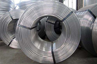 Fornecedor de fio de alumínio de alta pureza